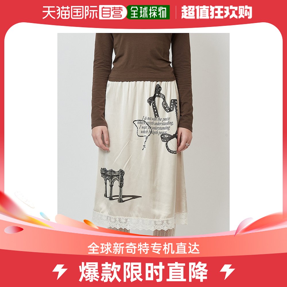 韩国直邮crank 通用 半身裙印花 女装/女士精品 半身裙 原图主图