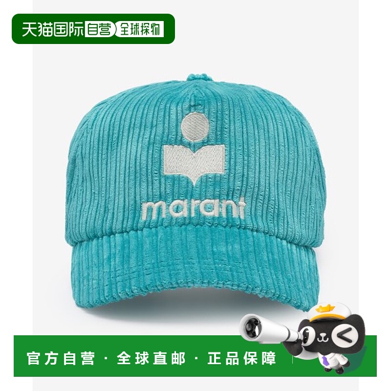 韩国直邮ISABEL MARANT 棒球帽CQ002822A007J61AQFW22男士 正品