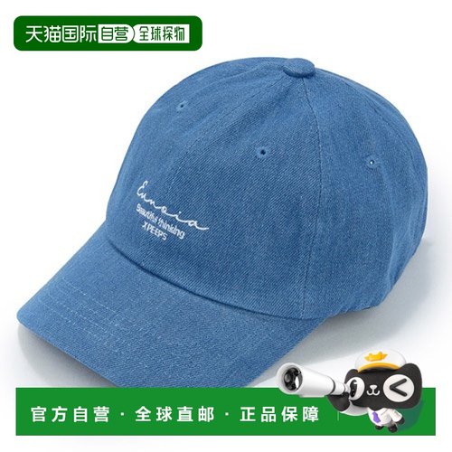 韩国直邮PEEPS 外出行便携通勤百搭beautifulthinkingBC(bl)