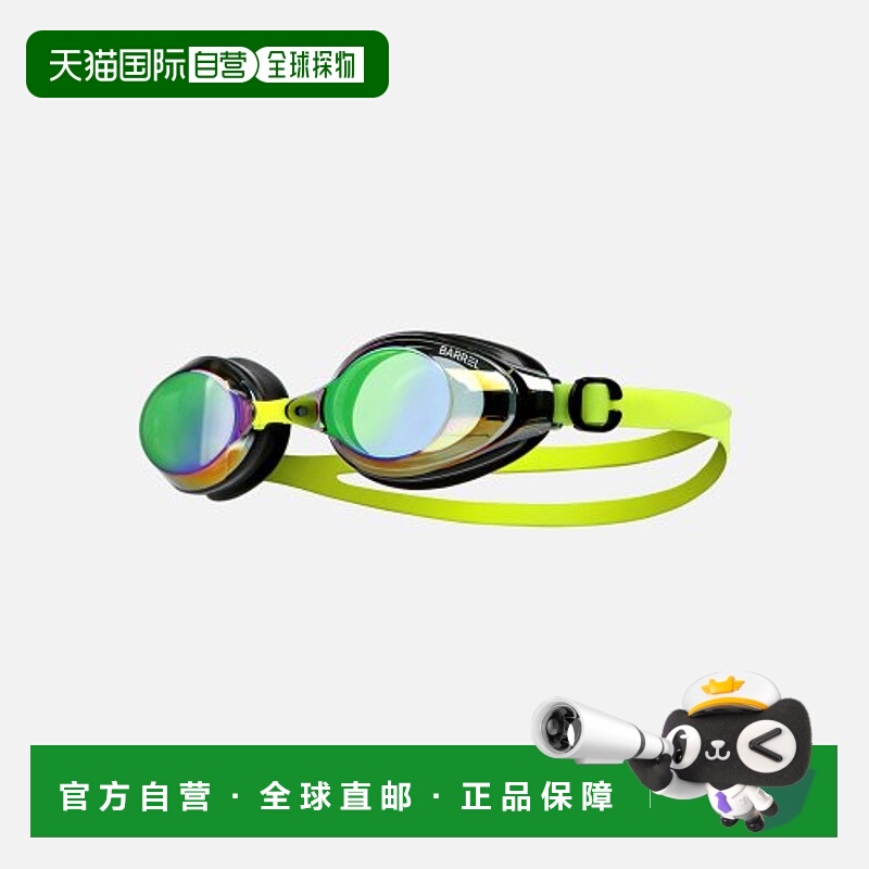 韩国直邮BARREL 女士泳镜5004627985 TRAINING MIRROR SWIM GOGGLE
