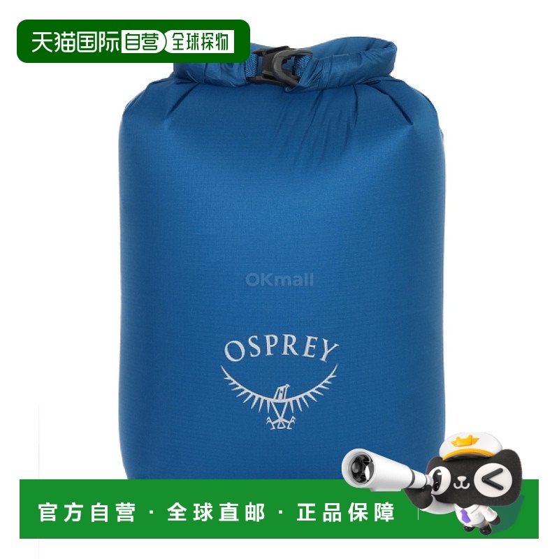 ɫ  ֱOSPREY DrySack 6Lɫ 