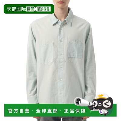 韩国直邮KENZO  （FG5 5DC507 6F4 DY） 长袖衬衫男装