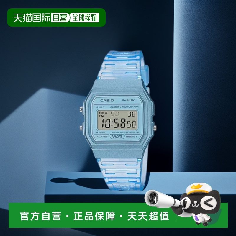 韩国直邮CASIO 卡西欧手表F-91WS-2DFBLUE