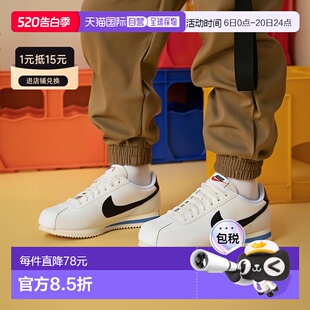 运动鞋 香港直邮NIKE耐克Nike Cortez男式