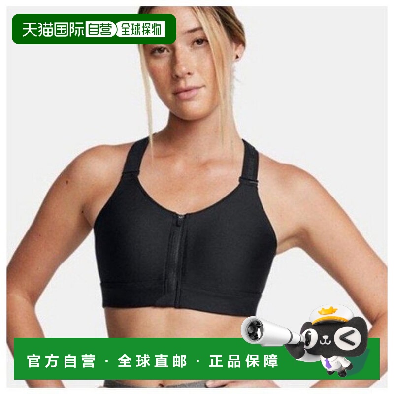 韩国直邮UNDER ARMOUR 运动胸罩 GQT 1384118-002 女士 UA Infini