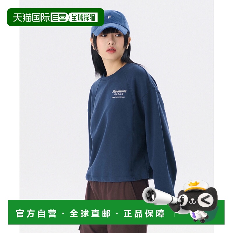韩国直邮fila 女士 运动衫斐乐卫衣
