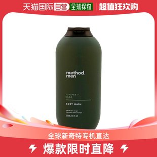 Juniper Method 韩国直邮Method Wash Men Body Sage 沐浴露