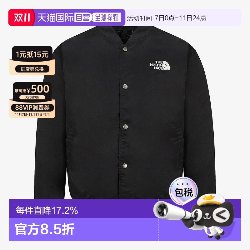 韩国直邮北面THE NORTH FACE条纹Logo刺绣宽松夹克外套男NJ3BR51