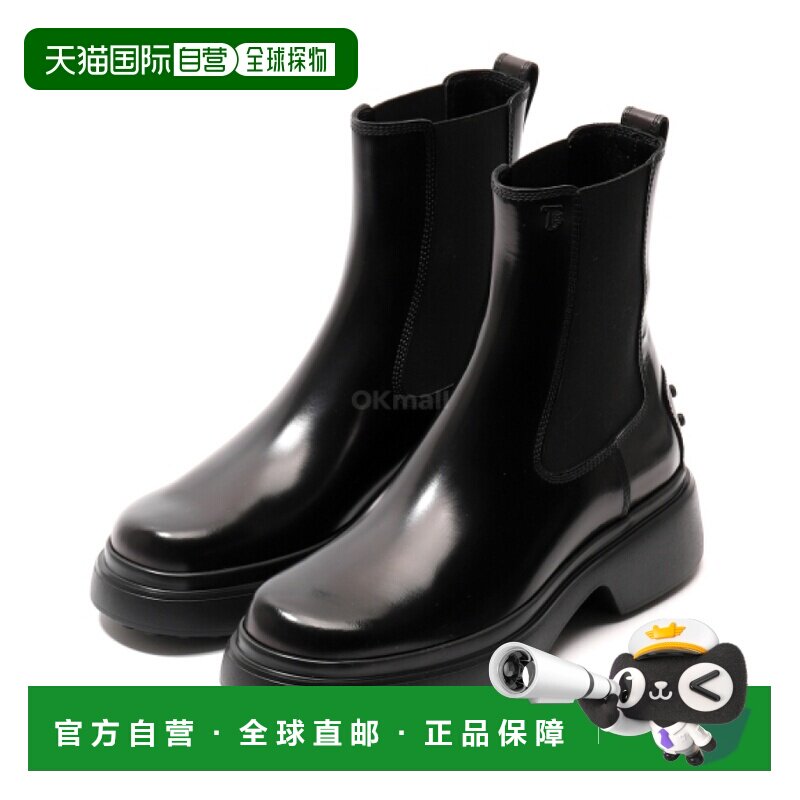 韩国直邮TOD`S女士25FW皮革切尔西踝靴短筒XXW74L0JK20AKT B999