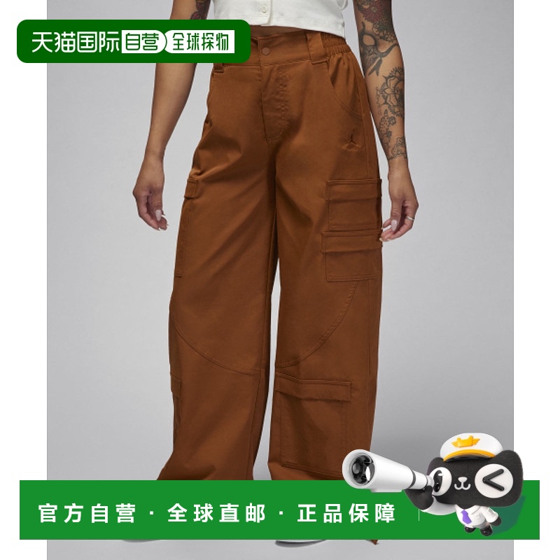 韩国直邮NIKE 女士女装休闲裤 FD7216-243 AS W J HW CHI PANT