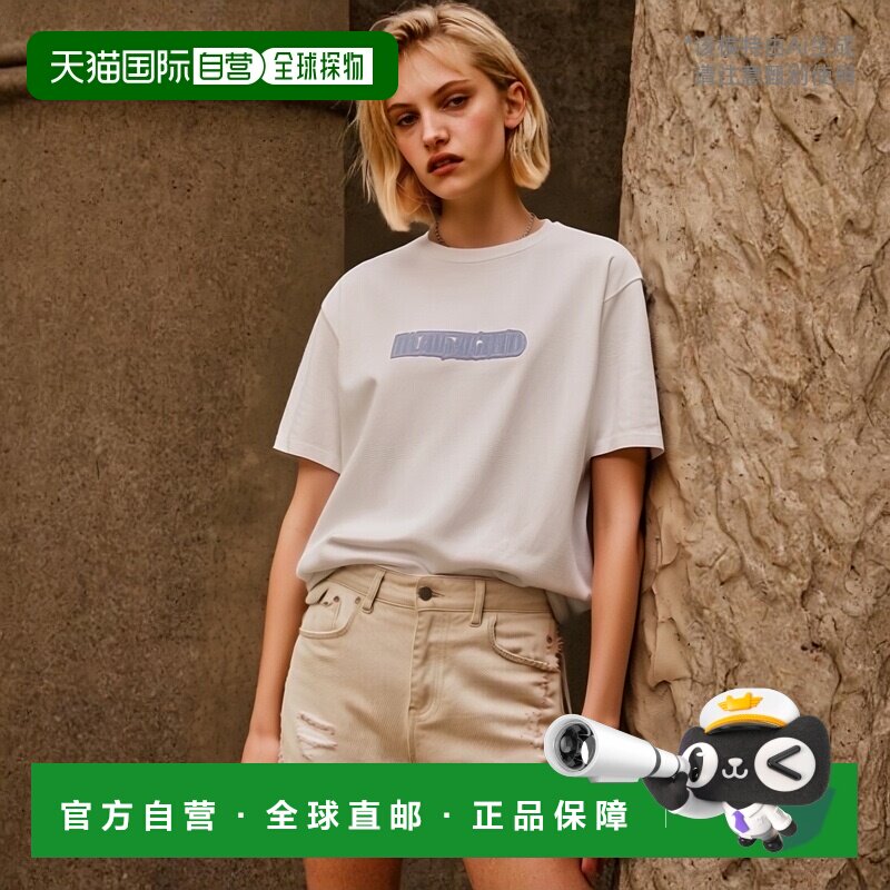 韩国直邮MAHAGRID 新款潮牌日常休闲百搭短袖t恤MG2CMMT526AWH