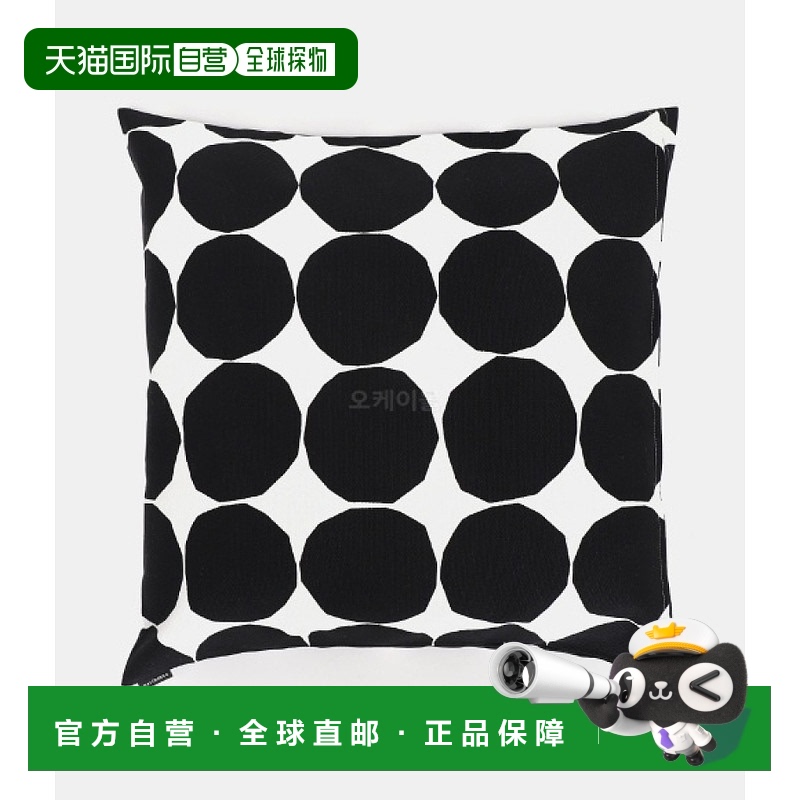 韩国直邮Marimekko小众阅读靠枕便携适中大小舒适精致物美价廉