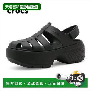 {店内｝卡骆驰 高筒费雪凉鞋 CROCS 女式 209 Stomp 韩国直邮crocs