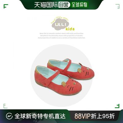 韩国直邮【Bany Flat】Barney Kids童鞋KHE20097