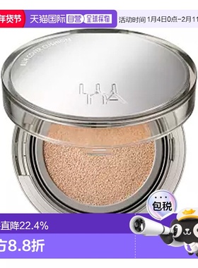 韩国直邮露娜 LUNA 美白抗皱气垫 12g #0.7号 Ivory