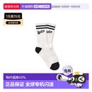 KIDS 7ASOV015N 儿童儿童袜子 16岁 50BKS 韩国直邮MLB