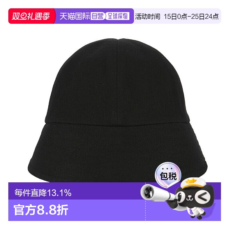 韩国直邮东大门VARZAR韩版防晒帽帽渔夫帽BTS明星INS同款时尚百搭