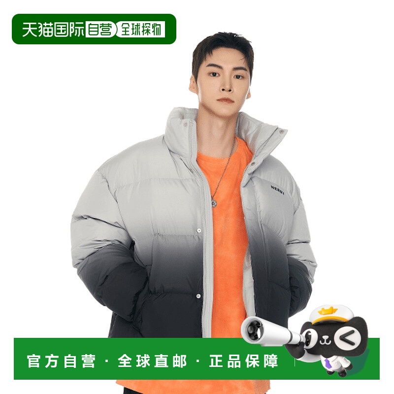 韩国直邮NERDY 正品男士羽绒服PNEW22DJ0401 高端流行 休闲时尚