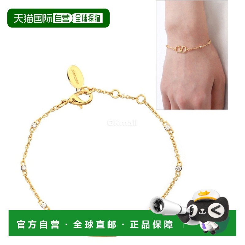 韩国直邮VALENTINO 7W0J0W24 YCW MH5 / 7W2J0W24 YCW MH5 珠宝