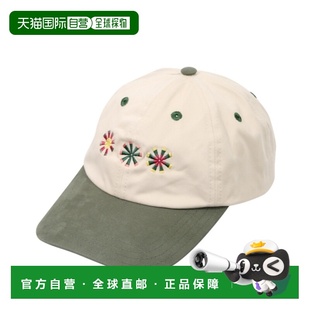 SUNS 棒球帽 050 KANTHA 25106 韩国直邮DRAKE DR1AG2