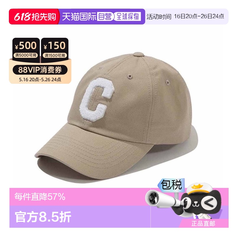 ɫC  ֱcovernatñӰñCO2506/2407/2300ѼñŮɹ168Ԫ