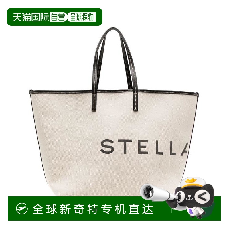 韩国直邮STELLA MCCARTNEY24SS包包女7B0048 WP02219043Beige
