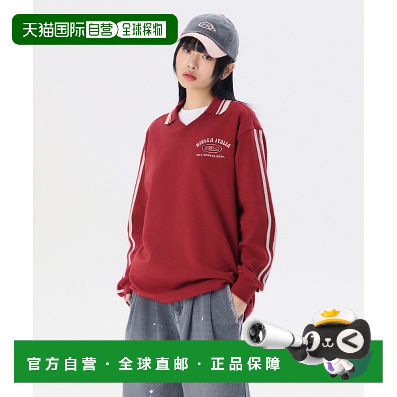 韩国直邮fila 男士 帽衫运动夹克衫斐乐卫衣