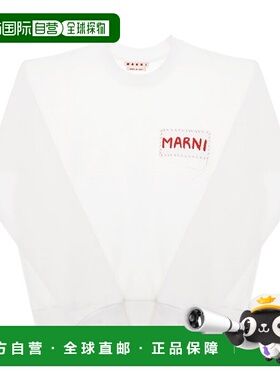 韩国直邮MARNI [MARNI MARNI] FUMU0074X1 UTC275 00W02 男式比基