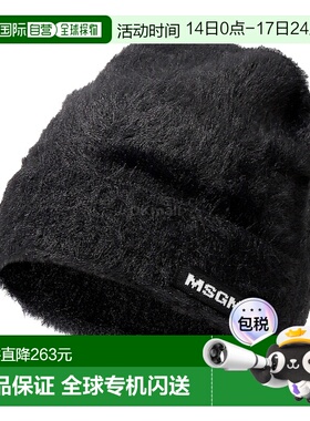 韩国直邮MSGM 3941MDL12 257751 99 毛线帽羊毛