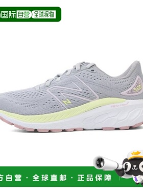 韩国直邮NEW BALANCE 纽巴伦运动鞋 DQJ NBPFFC715G-15 W86013P