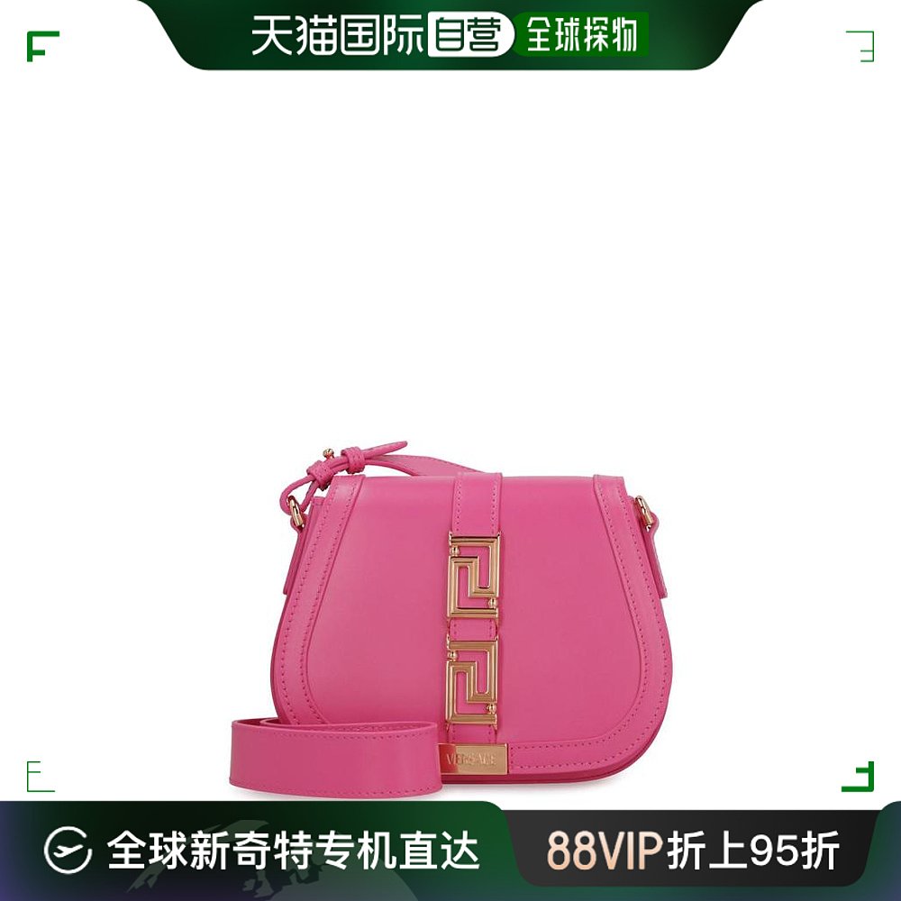 韩国直邮VERSACE23SS单肩包女10071291A05134 1PK3VFUCHSIA-封面