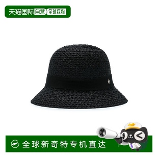 Helen Kaminski帽子女禮帽小帽檐草帽遮陽帽HAT51378CBK防曬尼龍