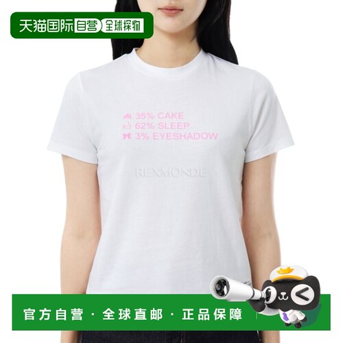 韩国直邮Sandy Liang 蛋糕图案婴儿T恤（F26T040 F464）