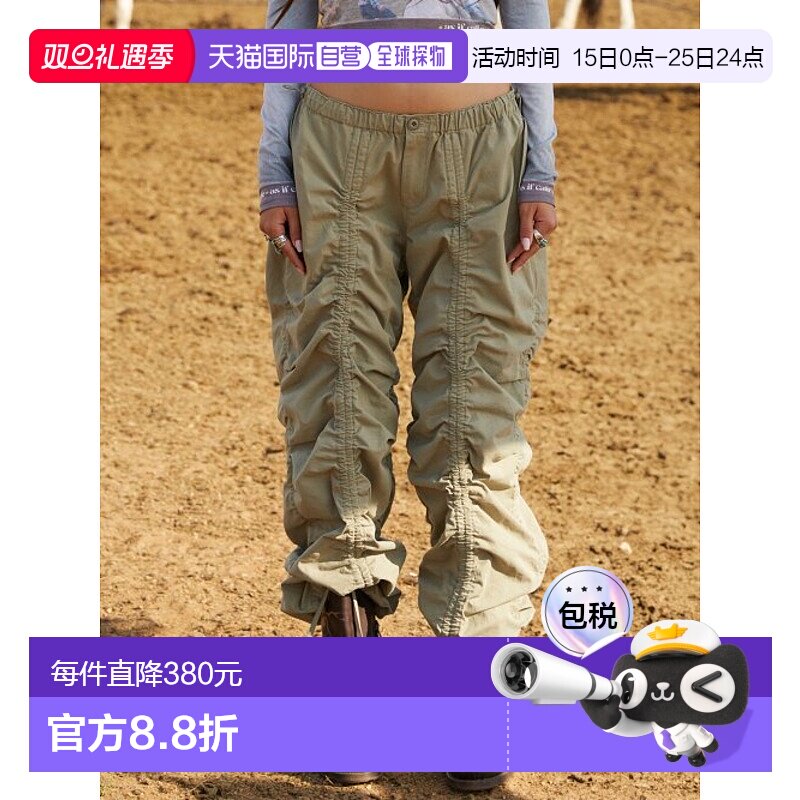 韩国直邮AS IF CALIE SHIRRING PARACHUTE PANTS KHAKI阔腿裤CA23