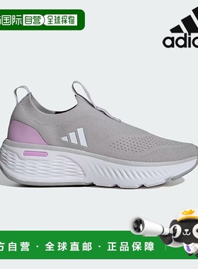韩国直邮adidas [特价] 阿迪达斯跑步鞋 /T5- ID4038 / CLOUDFOAM