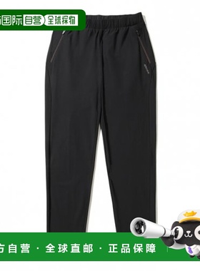 韩国直邮EIDER 运动长裤POP Β DWM22391Z1运动裤休闲裤