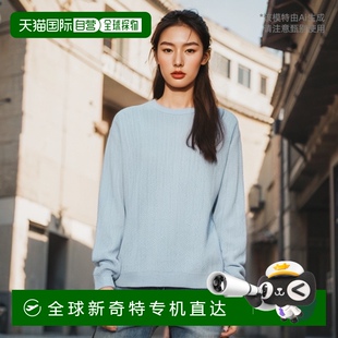TNGT Overfit 韩国直邮TNGT 蓝色 TNSW4E1 钩针编织长袖 针织衫