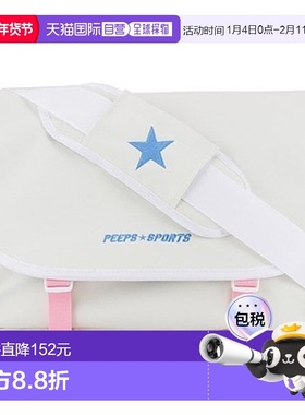 韩国直邮PEEPS 外出行便携通勤百搭essentialMB(vd_iv)斜挎包背包