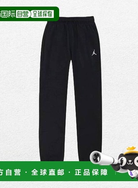 韩国直邮NIKE 乔丹布鲁克林 耐克磨毛长裤DQ4479-010