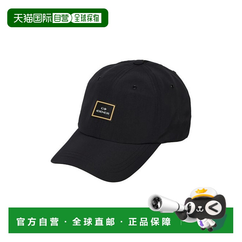 韩国直邮EIDER 帽子C-series DUA24C46Z1遮阳帽