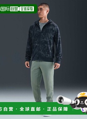 韩国直邮NIKE NIKE 耐克 FZ1110-364 Therma Sphere Fit 防水防寒