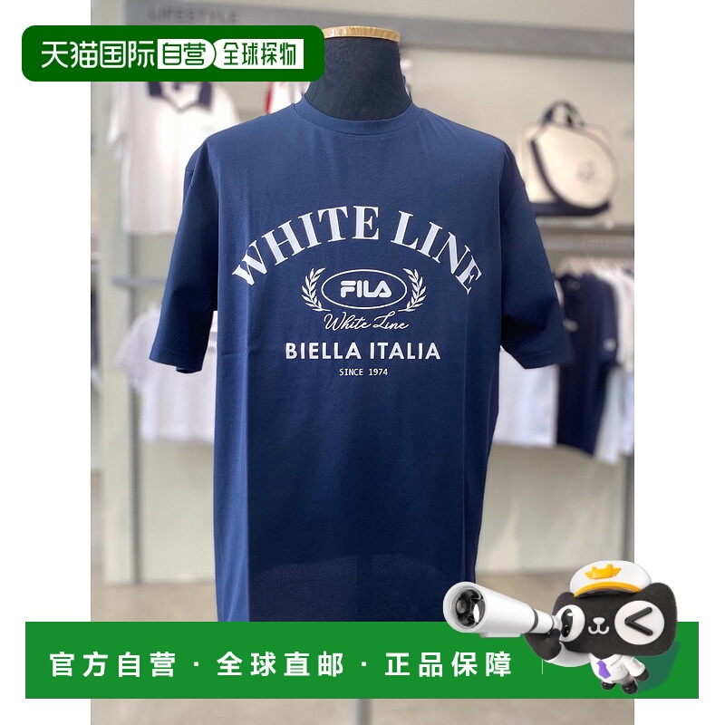 韩国直邮FILA [创新] 惠勒 FS2RSG2331X INA Uni 网球图案短袖 T