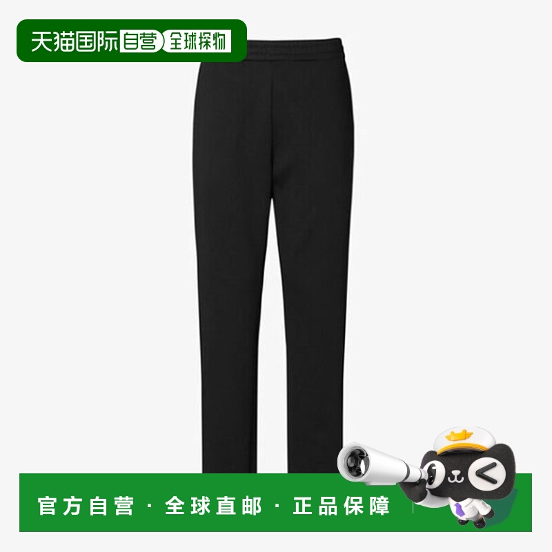 韩国直邮FILA Wheela 和服 Damaru 训练长裤 FS254FP02U001001