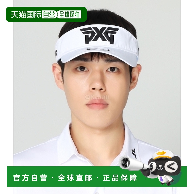 韩国直邮PXG 多面徽标魔术贴可调节运动遮阳板 (XFPPU9553-01) 腰