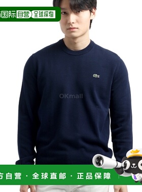 韩国直邮Lacoste毛衣男女同款黑色圆领针织时尚简约AH1985-166