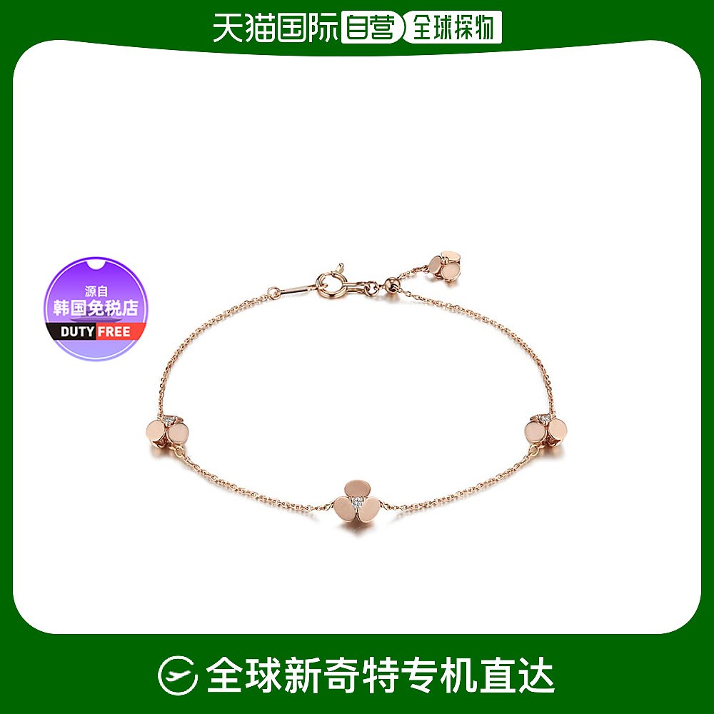 【韩国直邮】golden dew 时尚简约三叶草手链 210102792钻石