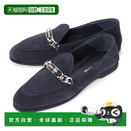 1h可退 韩国直邮缪缪 5D866D 103 F0008 女士 豆豆鞋牛皮女鞋