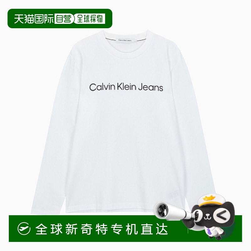 1h可退 韩国直邮calvin klein jeans  上装T恤
