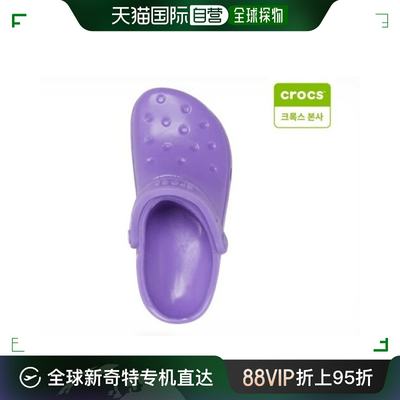 韩国直邮Crocs 运动沙滩鞋/凉鞋 [CROCS] 3D Galaxy 经典款 Clog