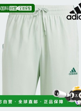 韩国直邮adidas [特价] 阿迪达斯短裤 /T5- IW7663 / Aerated Ess